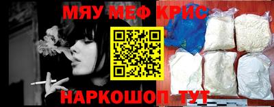 MDMA Premium VHQ Кандалакша