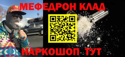 MDMA Premium VHQ Кандалакша