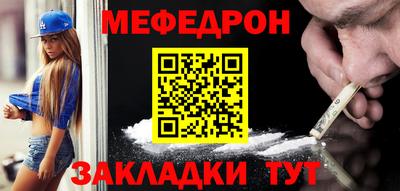 MDMA Premium VHQ Кандалакша