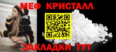 винт Канаш