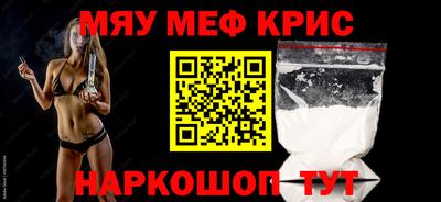 MDMA Premium VHQ Кандалакша