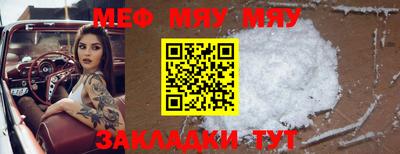 MDMA Premium VHQ Кандалакша