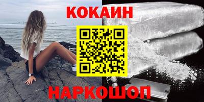 стафф Камышлов