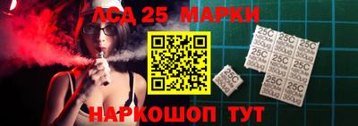MDMA Premium VHQ Кандалакша