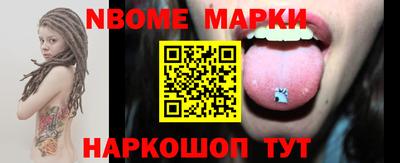 MDMA Premium VHQ Кандалакша