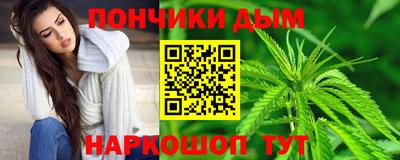 MDMA Premium VHQ Кандалакша
