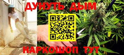 MDMA Premium VHQ Кандалакша