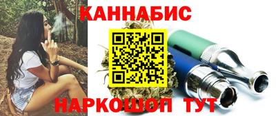стафф Камышлов