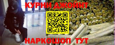 MDMA Premium VHQ Кандалакша