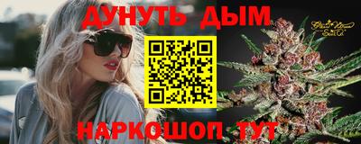 MDMA Premium VHQ Кандалакша