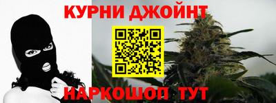 винт Канаш