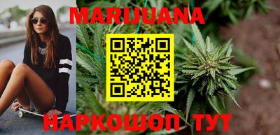 стафф Камышлов