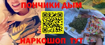 стафф Камышлов