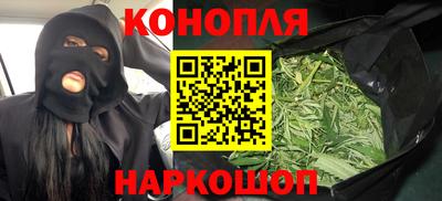 винт Канаш