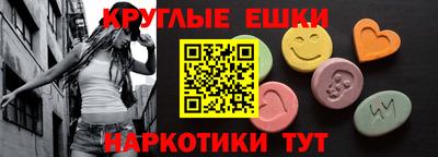 стафф Камышлов
