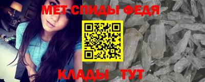 винт Канаш