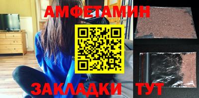 MDMA Premium VHQ Кандалакша