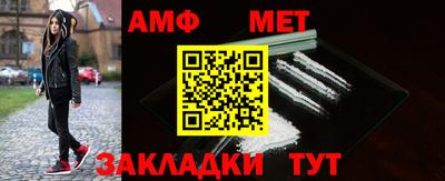 MDMA Premium VHQ Кандалакша