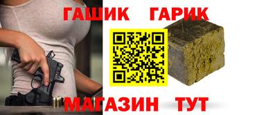 MDMA Premium VHQ Кандалакша