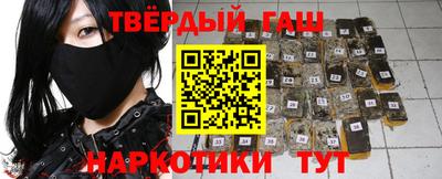 MDMA Premium VHQ Кандалакша