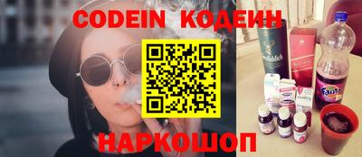 MDMA Premium VHQ Кандалакша