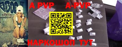MDMA Premium VHQ Кандалакша